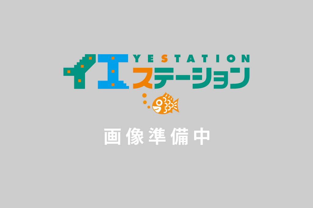 土地 倉敷市生坂2423-3 山陽本線倉敷駅 950万円